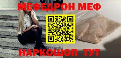 jwh Камышлов