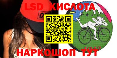 jwh Камышлов