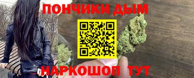 Альфа ПВП Кандалакша