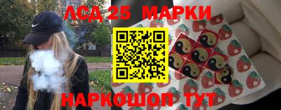 тгк Канаш