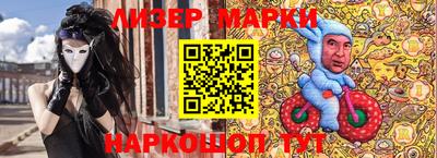 тгк Канаш