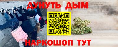 jwh Камышлов