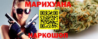 тгк Канаш