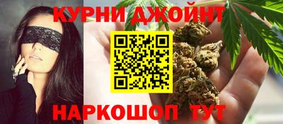 jwh Камышлов