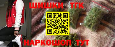 jwh Камышлов