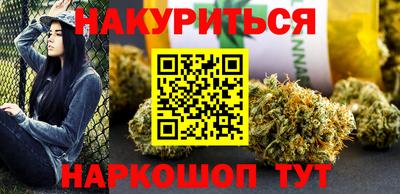 Альфа ПВП Кандалакша