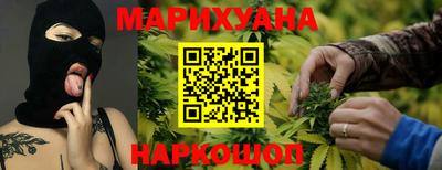 тгк Канаш