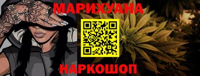 тгк Канаш