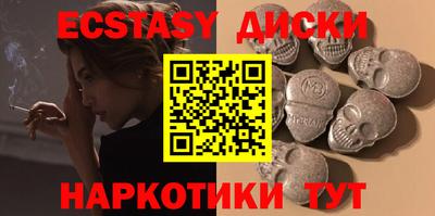тгк Канаш