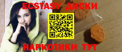 jwh Камышлов