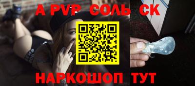 jwh Камышлов