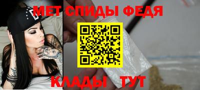 Альфа ПВП Кандалакша