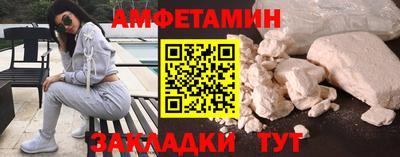 Альфа ПВП Кандалакша