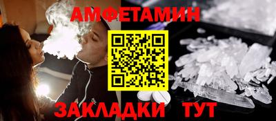 jwh Камышлов