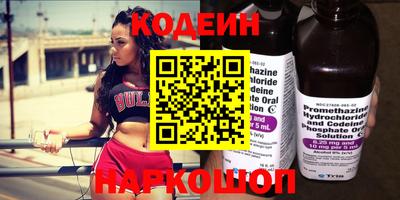 Альфа ПВП Кандалакша