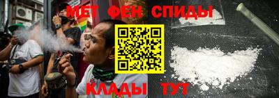 Альфа ПВП Кандалакша