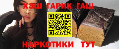 Альфа ПВП Кандалакша