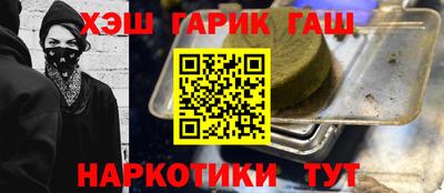 Альфа ПВП Кандалакша