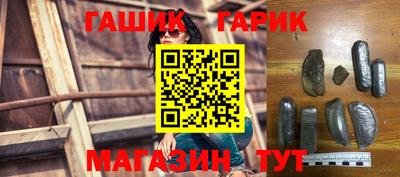 jwh Камышлов