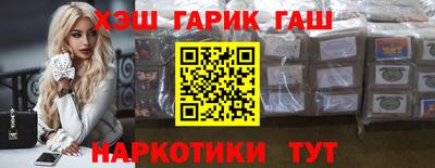 Альфа ПВП Кандалакша