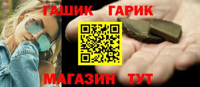 jwh Камышлов