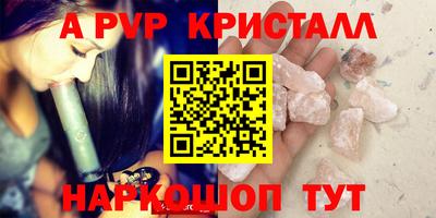 jwh Камышлов