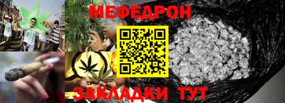 Альфа ПВП Кандалакша