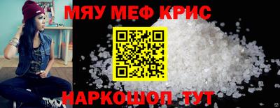 Альфа ПВП Кандалакша