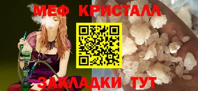jwh Камышлов