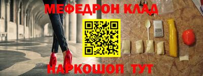 Альфа ПВП Кандалакша