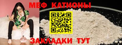 jwh Камышлов