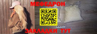 тгк Канаш