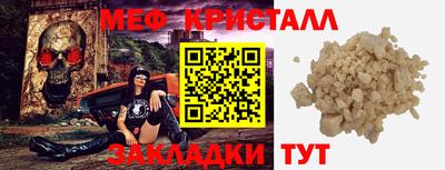 Альфа ПВП Кандалакша