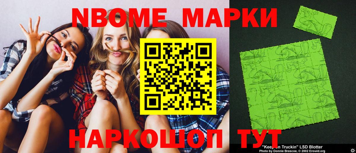 LSD-25 экстази ecstasy Лыткарино